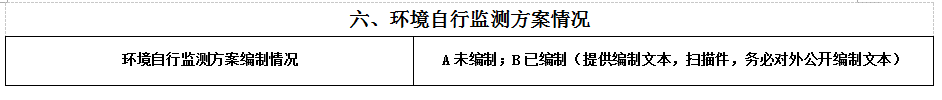 mlESj75EwP/imgs/20230410/235e0b3aaa269a832de013b96987bcdd.png