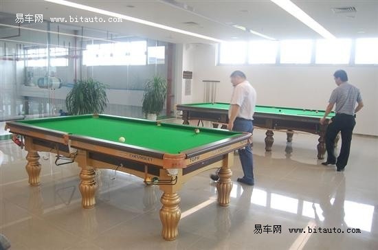 mlESj75EwP/imgs/20230410/ff3d499e3f28e14a0759b6e3446f0a57.jpg