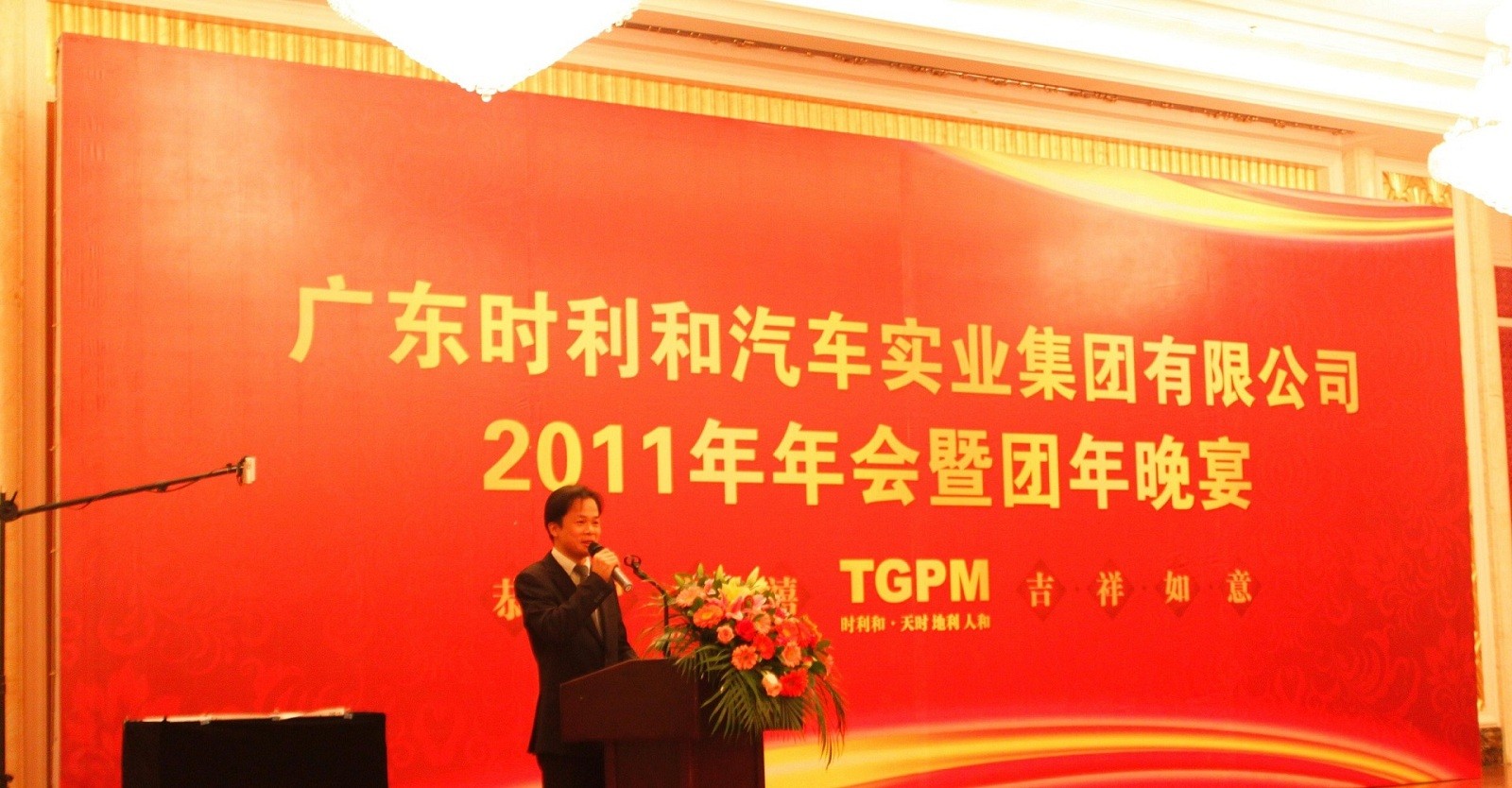 mlESj75EwP/imgs/20230415/0913ade0fccc26a3462bd67d05d26f56.jpg
