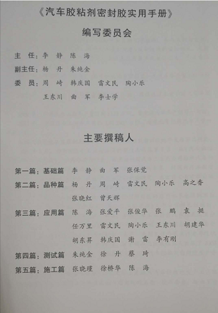 mlESj75EwP/imgs/20230415/0f921a56a398928aa9b2faa54b10d5bd.png