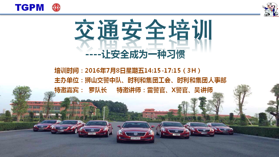 mlESj75EwP/imgs/20230415/30d7c9b102bfef4a63860a4ea5dab68a.png