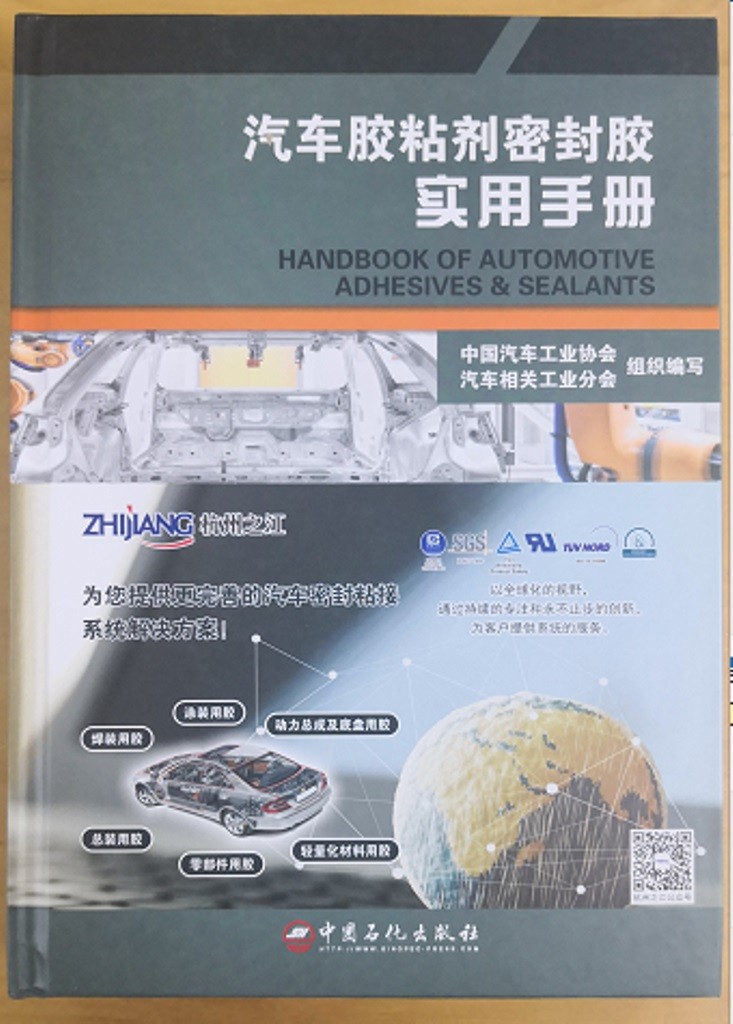 mlESj75EwP/imgs/20230415/37624caa491e0f47bd42754e9b5f4617.jpg
