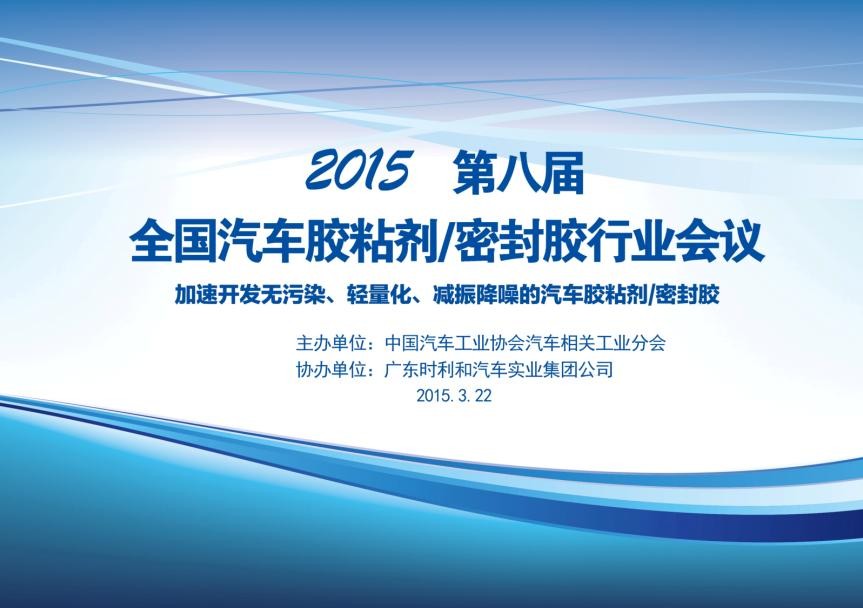 mlESj75EwP/imgs/20230415/452f8a977f55061c4c0b378f3620d5f7.jpg