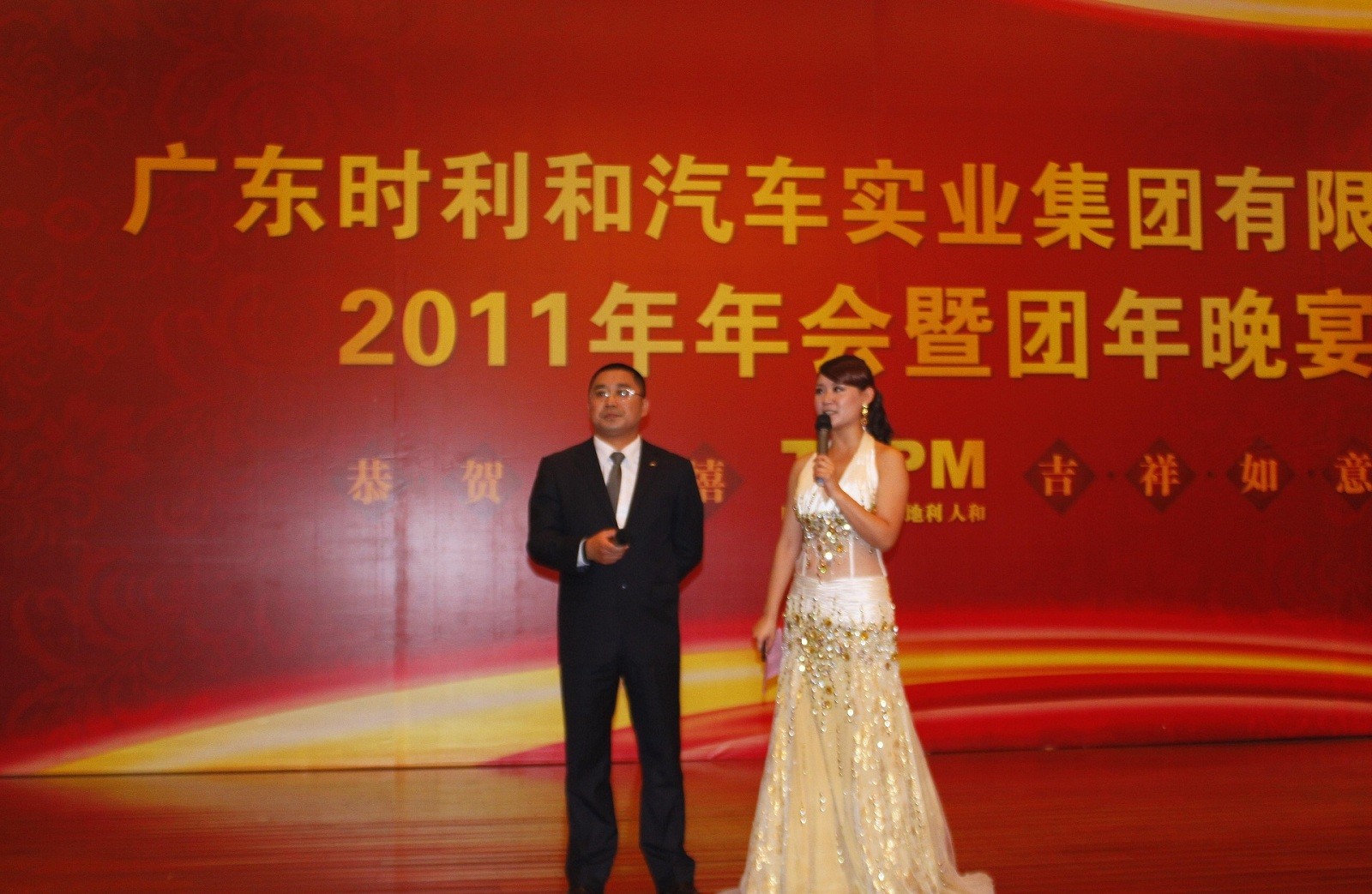 mlESj75EwP/imgs/20230415/5ce55d615cffa0e6fdca25c058a358fd.jpg