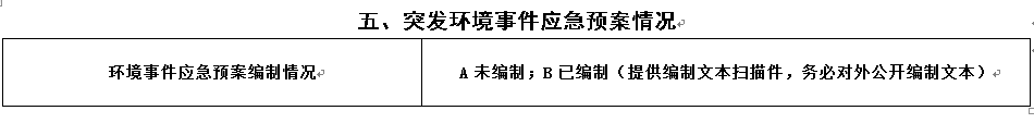 mlESj75EwP/imgs/20230415/7fee2bafca9361f5cae1183e16fdd6fd.png
