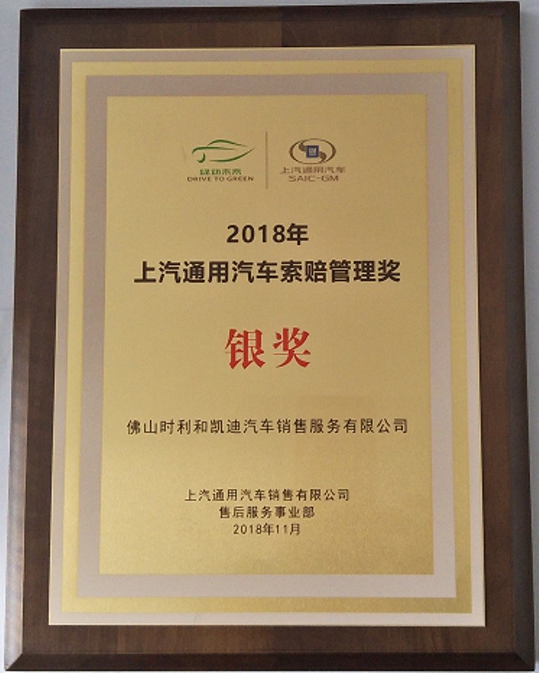 mlESj75EwP/imgs/20230415/a12cb7473f2a4ec4af27dc7c20ad6a4f.jpg