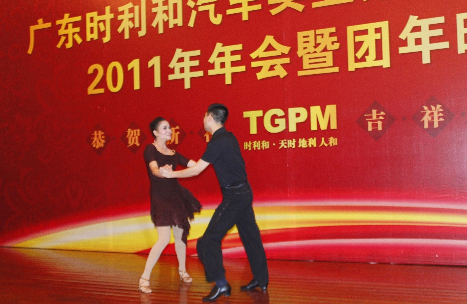 mlESj75EwP/imgs/20230415/a4369fa3a976751473f99886059beecd.jpg
