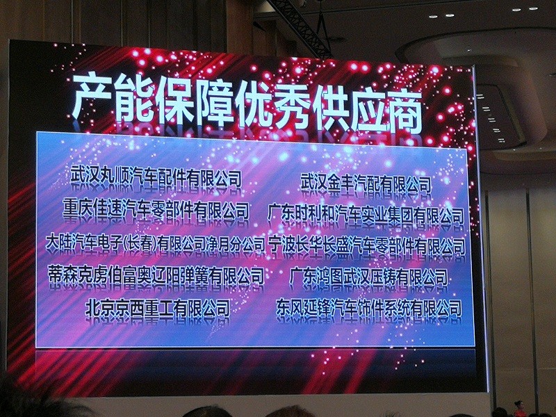 mlESj75EwP/imgs/20230415/c01a44bf348c2f00beb6ee994834d9d7.jpg