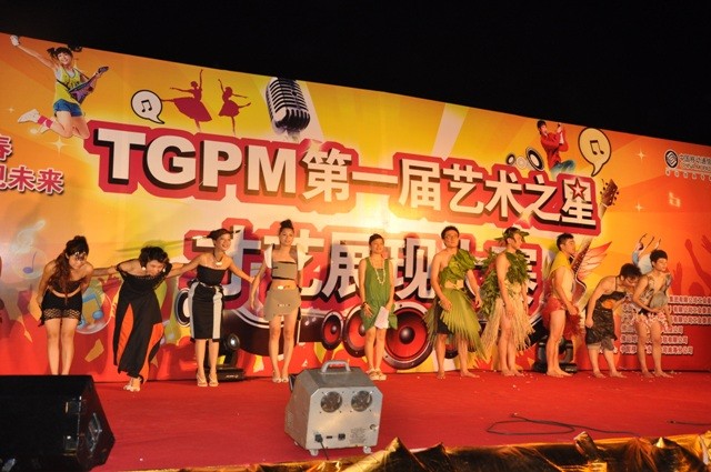 mlESj75EwP/imgs/20230415/fca9324374b73644d4c97701eb680da1.jpg