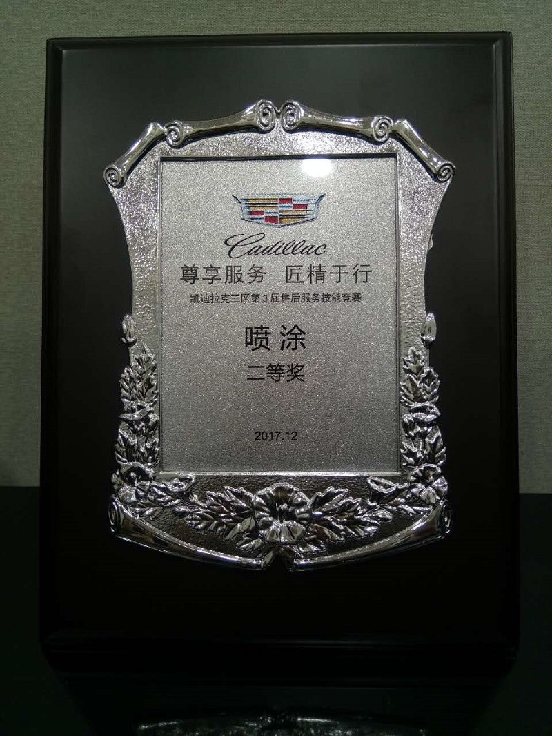 mlESj75EwP/imgs/20230415/ff3a18cb7e8d6d7fb5999abc3d239a70.jpg