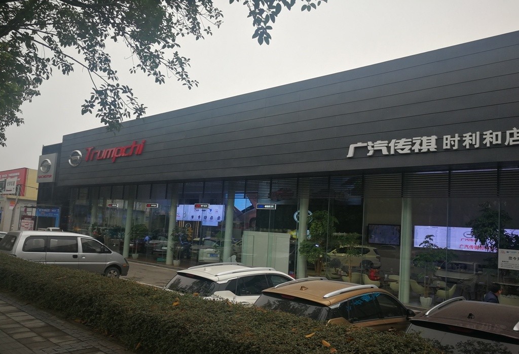 mlESj75EwP/imgs/20230417/e827b29c864f905602fcabb368d46c38.jpg