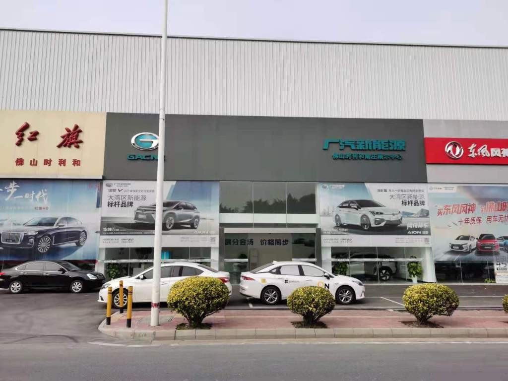 mlESj75EwP/imgs/20230417/fd9183cd07aa52967d5235ce4971f00c.jpg
