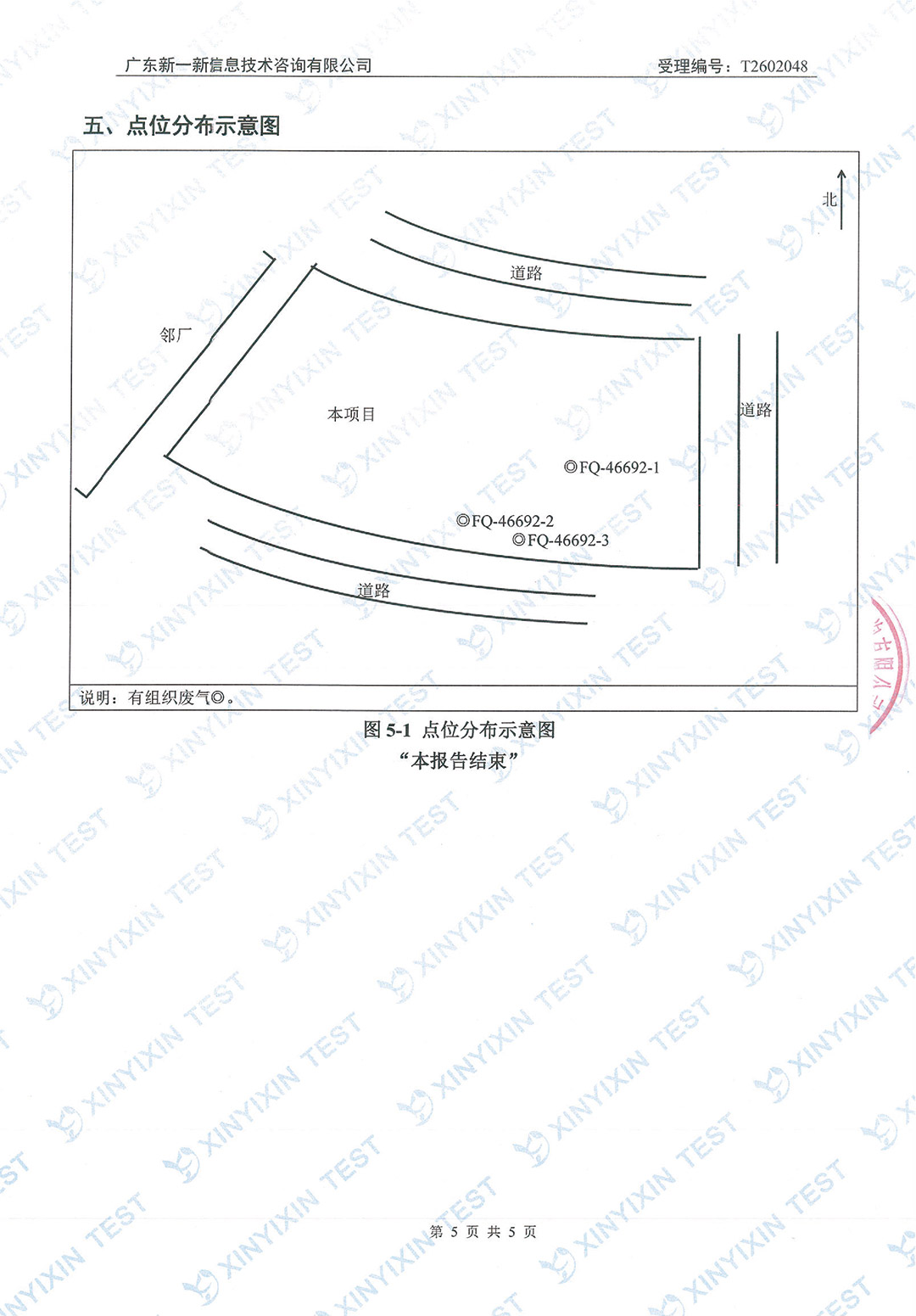 http://www.tgpm.com.cn/upload/mlESj75EwP/imgs/20260703/7e8acf2d72f65432e1601038d49da362.jpg